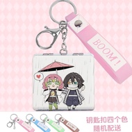 Japanese Portable Makeup Mirror