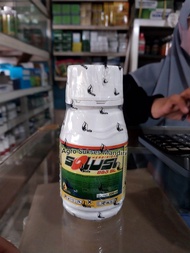 Solusi/Solusi 200 ml/Herbisida Solusi 865SL 200 ml/Obat Rumput Herbisida Solusi 200 ml/Obat Pembasmi