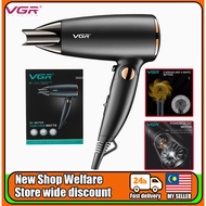 【Malaysia Stock】VGR439 Constant Temperature Hair Care Hairdryer portable foldable hair dryer small h