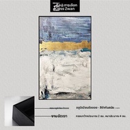 ZWART | ศิลปะบนผนังแบบนามธรรมขนาดใหญ่หรูหรา