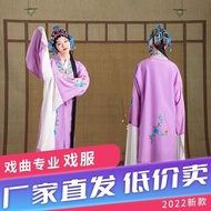 Drama Costume Female Huadan Peking Drama Costume Vietnam Drama Performance Headwear Drama Water Slee