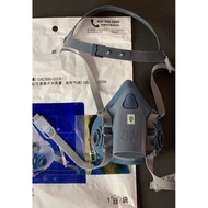 7in1 respirator 3M7502 face mask filter6001 (ready stock)