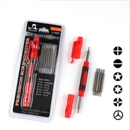 6-in-1 Screwdriver Set Five-Point 0.8 mm for Mobile Phones and other electronics Multipurpose Screwd
