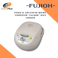 TIGER 1L ADVANCED MICRO-COMPUTER “TACOOK” RICE COOKER