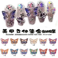 Netizen New Nail Accessories Resin Gilded Brushed Colorful Bow Tie DIY Hand Wearing Nail Sticker Diamond