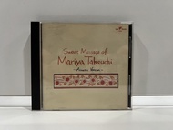 1 CD MUSIC ซีดีเพลงสากล REQUEST MARIYA TAKEUCHI  (N2G15)