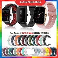 20mm Silicone Watch Strap For Amazfit GTS 2 Mini Strap Replacement Strap For Amazfit GTS/2e/GTS 2 St