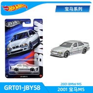 Original Hot Wheels Bmw Set 2025 Silver Series M1 M2 M3 M4 M5 1:64 Scale Die-Cast Model Vehicle Cars