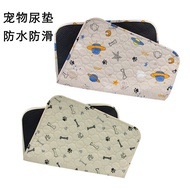 Pet Changing Pad Breathable Absorbent Dog Changing Pad Machine Washable Anti-slip Changing Pad Train