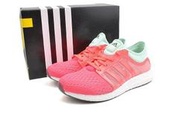 S.G ADIDAS CC ROCKET BOOST W 桃紅 粉綠 編織 慢跑鞋 B25278 女鞋