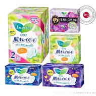 [GIẢM 5% ĐƠN 129K]Băng Vệ Sinh Laurier Nội Địa Nhật Bản