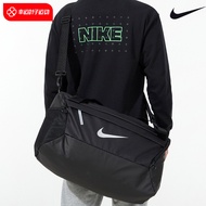 Nike Nike Shoulder Bag Men's Bag Women's Bag Large Capacity Basketball Training Sports Bag Fitness B