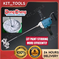 DongCheng DQU160 Electric Mixer Efficient Mixer for Cement/Paint/Coating Mesin Campur Cat Dgn Simen