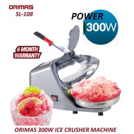 🍧ORIMAS Electric Ice Crusher/ Mesin Ais Batu/ Mesin ABC/Ais Kacang Machine/ABC Machine/Cendol Machin