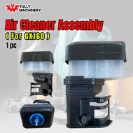 [SPARE PART] AIR CLEANER ASSEMBLY FOR GX160 PETROL ENGINE