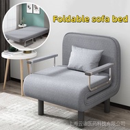 Foldable Sofa Bed Multifunctional Dual-purpose Cloth Sofa Office Lunch Break Nap Single Bed Living Room