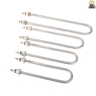 [CLA] U Type 220V Electric Heat  U-shape Heating Element U Type Tube Heating Tube 1KW/1.5KW/2KW/3KW 