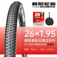 Chaoyang 26-Inch Mountain Bike Tire 26X1 3/8 1.5/1.75/1.95/2.125 Bicycle Tyre and Tube