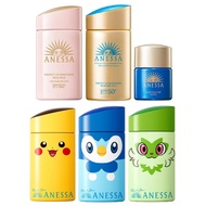 ANESSA Perfect UV Sunscreen Milk 60mL Mild Milk, Pikachu, Puplup, Nyaoha Anessa Sunscreen Anessa