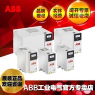 ABB Mechanical Transmission5.5KW/ACS380-040S-17A0-4