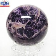藝晶店★頂級*烏拉圭天然虎牙夢幻紫水晶球96㎜(35882)