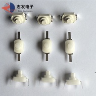 Manufacturer Flashlight Switch Push Button Push Button Switch Locked Push Torque Switch Self-Reset S