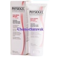 PHYSIOGEL CALMING RELIEF AI CREAM 50ML EXP07/2027