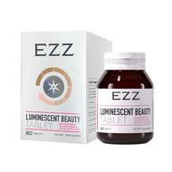包郵 EZZ 美白丸