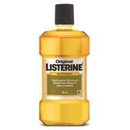 Listerine Mouthwash Original 80ml