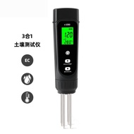 Rate Meter Conductive Soil Soil Planting Thermometer Water Quality Hydroponic Instrument Soil EC Det