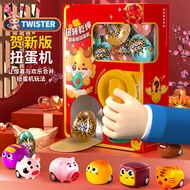 New Year's Gift Children's Toys 3-6 Years Old 9 Boys Girls Birthday Gashapon Machine Girls 4 Play Ho