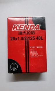 全新 建大 kenda 單車內胎 26x1.9/2.1  25  48L 法咀