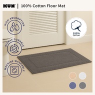 Kun 100% Cotton Floor Mat / Bathroom Mat / Kitchen Mat / Carpet / Karpet Alas Kaki High Water Absorp
