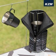 KZM 不鏽鋼雙層馬克杯5入組 啞光黑