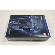 Lego Icons 10365 Captain Jack Sparrow's Pirate Ship