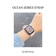SMART WATCH STRAP OCEAN SERIES 智能手表海洋表带系列