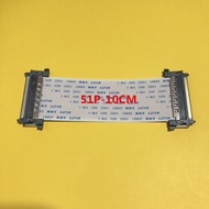 2-lead cable 51p to 51p 10cm long - 51pto51p