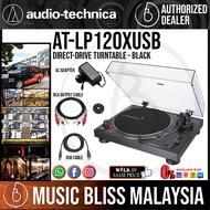 Audio Technica AT-LP120XUSB Direct Drive Turntable with USB - Black / Silver (Audio-Technica ATLP120XUSB / AT LP120XUSB)