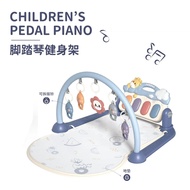 Baby Pedal Piano Baby Music Month Music Cross-Border 0-36 Game Mat Toy Fitness Frame Newborn Piano 6