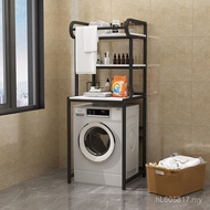 Washing Machine Morning Toilet Shelf Storage Rack Balcony Drum Above Floor Storage Rack Toilet above
