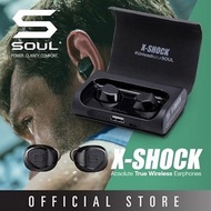 Soul X-Shock 藍牙運動🎧耳機