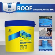 QL Roofing Waterproof Coating Roof Leaking/Concrete Slab/ Metal Deck/Roof Tiles/Asbestos/Wooden (1kg