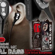 Double Bass LO-HF8800 LOG-ON Dual Bass Earphones
