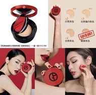 GIORGIO ARMANI 完美絲絨持久氣墊粉餅15g