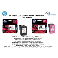 HP 682 BLACK (3YM77AA) AND COLOR (3YM76AA) INK CARTRIDGE FOR HP DESKJET INK ADVANTAGE 2700/1200/2300