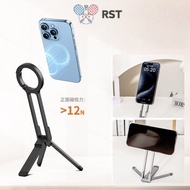 RunSabailTWO 1 Set Magnetic Cell Phones Tripod Mount Foldable Portable Phone Holder Stand For Phone 