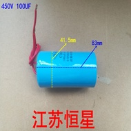 CD60 AC Starter Capacitor 450V 100UF 450v 100uf Motor Starter Capacitor