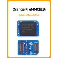Orange Pie orangePi 5 Plus Pro Orange Pie 3B Suitable for eMMC Module Flash Storage 64GB 256GB