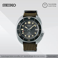 นาฬิกา SEIKO PROSPEX The 1970 Diver's Modern Re-interpretation รุ่น SPB237J