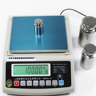 Weight Balance 600g0.01g High-precision Industrial Electronic Balance 3000g0.05g Balance